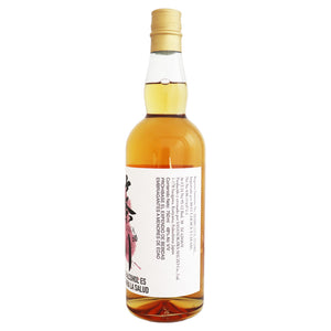 Sasakawa Whisky Pure Malt Japonés 750 ml