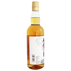 Sasakawa Whisky Pure Malt Japonés 750 ml