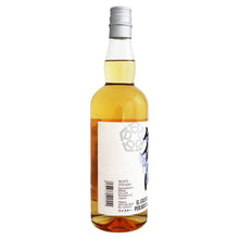 Cargar imagen en el visor de la galería, Sasakawa Whisky Fine Blended Japonés 750 ml